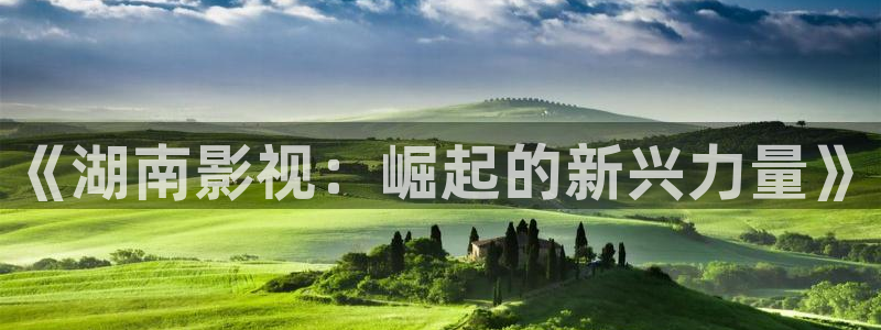 yy4480影院私人影院